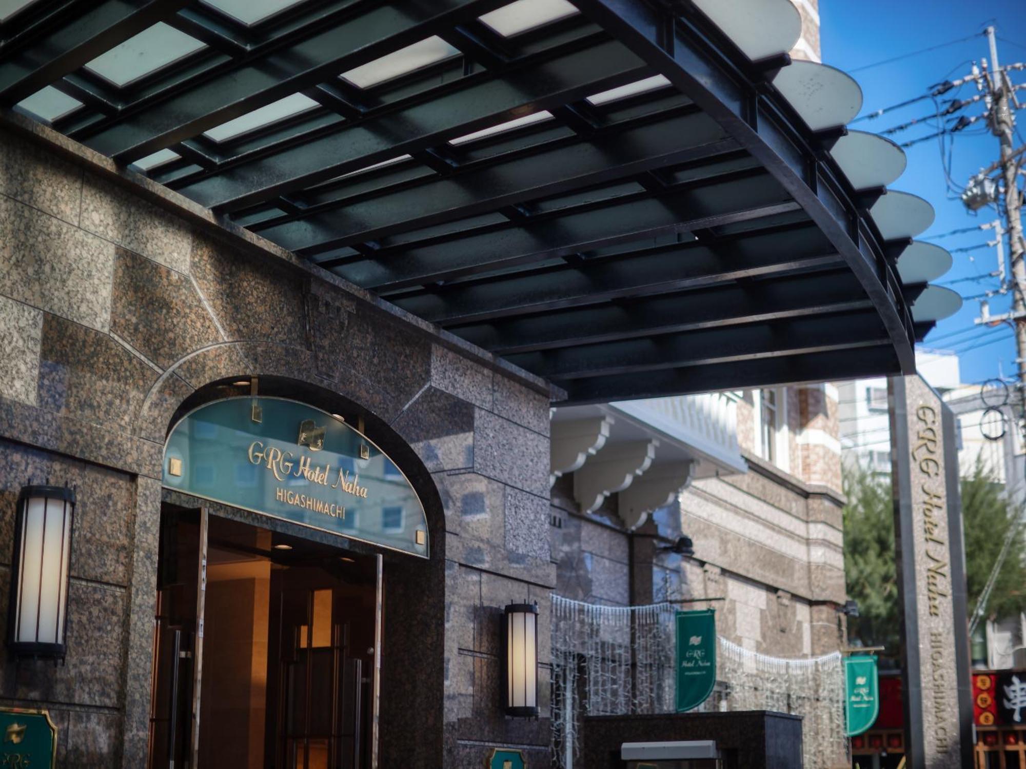 Grg Hotel Naha Higashimachi Exterior photo