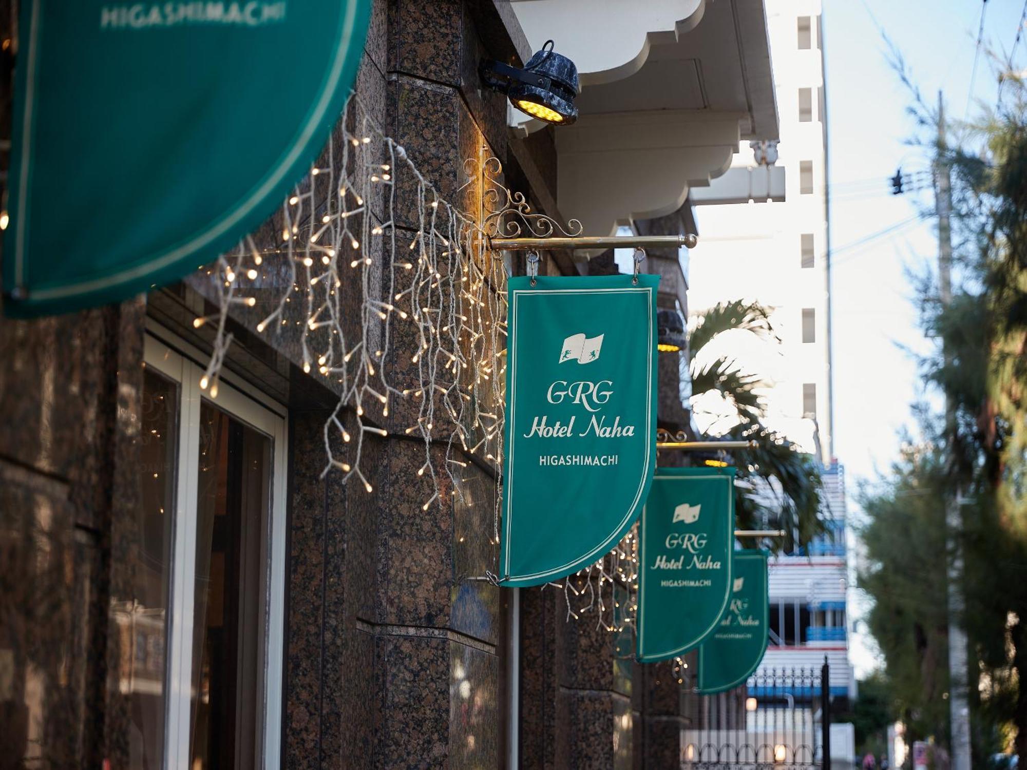 Grg Hotel Naha Higashimachi Exterior photo